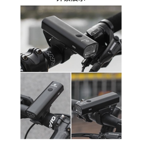 Rockbros Lampu Depan Sepeda 400LM