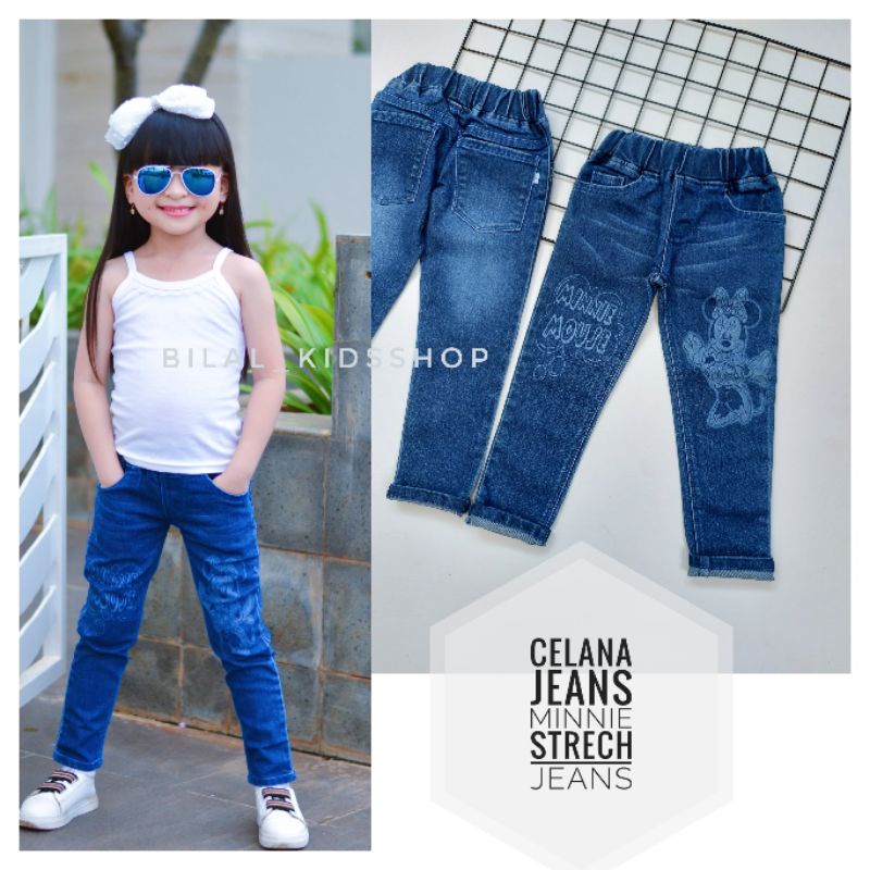 CELANA JEANS ANAK / JEANS ANAK