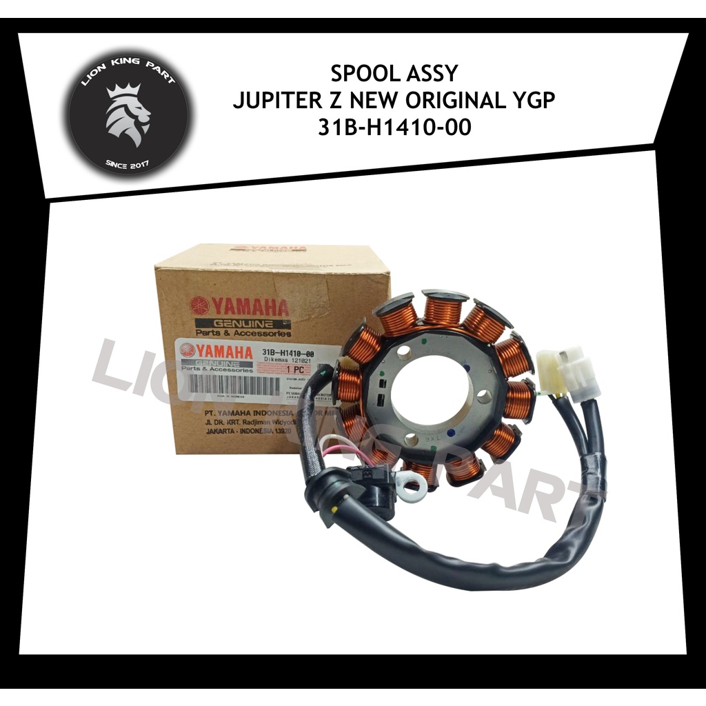 SPOOL SPULL ASSY JUPITER Z NEW ORIGINAL YAMAHA 31B-H1410-00