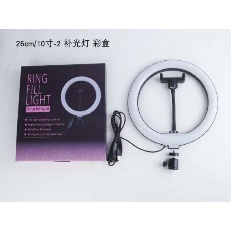 PAKET LENGKAP RING LIGHT LED 26CM 33CM Lampu 26 cm Make Up Lampu + TRIPOD 2,1M + HOLDER HP Ringlight