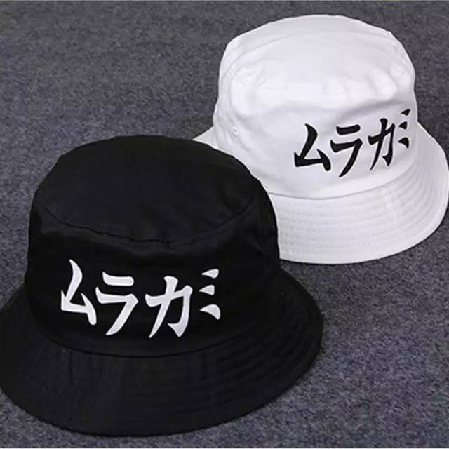 TOPI BUCKET HAT TULISAN JEPANG