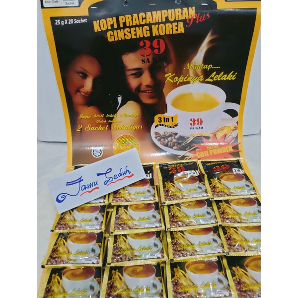[ COD TERMURAH ] Kopi gingseng korea 39 sa kao