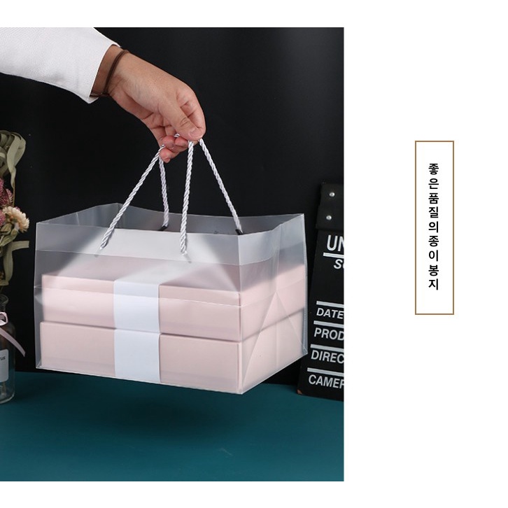 

KANTONG DOVE , KANTONG TOPLES , KANTONG HADIAH , KANTONG BAJU UNIK, KANTONG TRANSPARAN, KANTONG KADO, TAS KADO