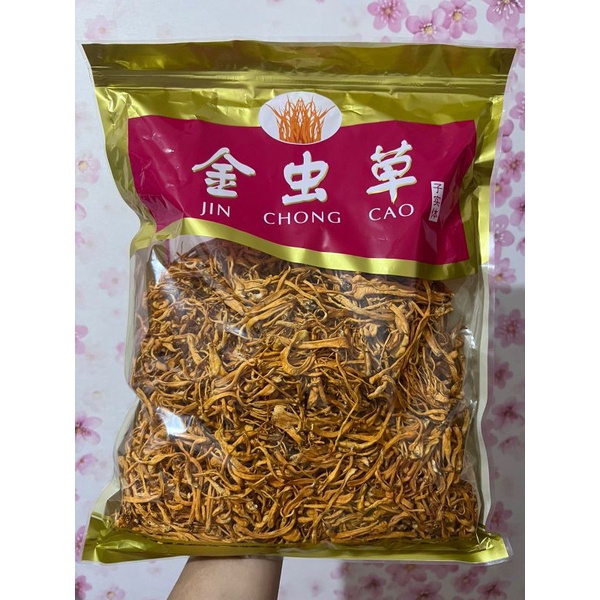 

Chong cao hua 虫草花 500 gr / cordyceps flower / chong cao / jin chong cao