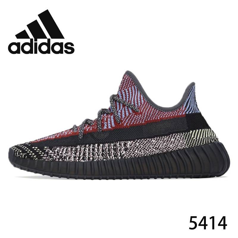 harga sepatu adidas yeezy boost