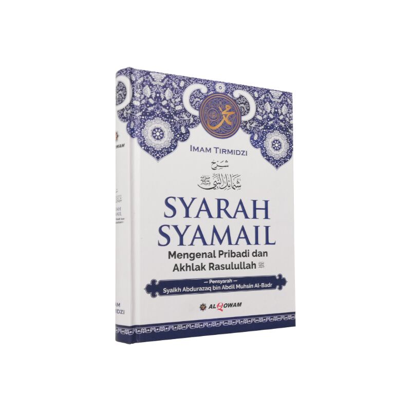 syarah syamail Muhammad