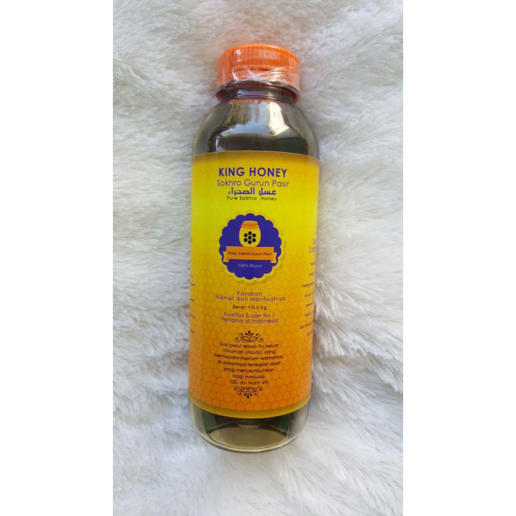 

Madu Mesir Sokhro Gurun Pasir Kualitas Super 1 Kg
