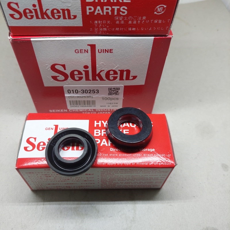 KARET REM PS125 SC 30253 R SEIKEN