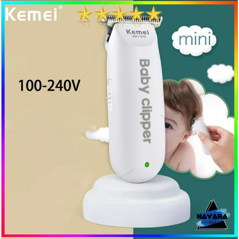 Alat Cukur rambut Bayi / Alat Potong Rambut bayi / cukur rambut anak KM 1319