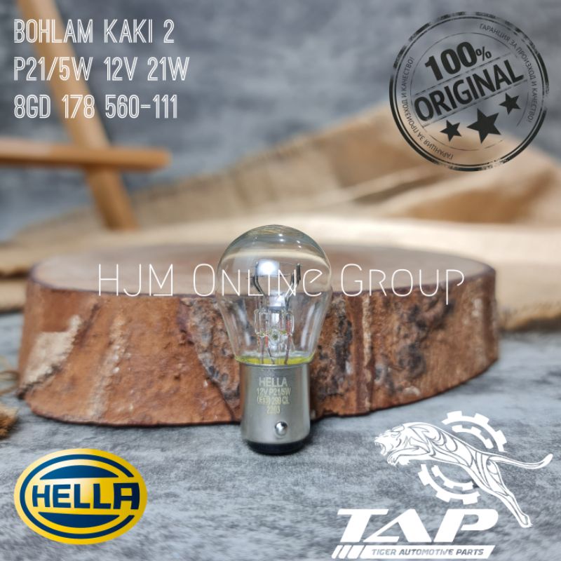 BOHLAM P21/5W 12V 21W BAY15d HELLA ORIGINAL - LAMPU REM STOP KAKI 2