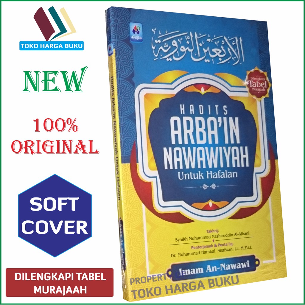Foto Hadits Arbain An Nawawiyah Untuk Hafalan Dilengkapi Tabel Murajaah - PAR