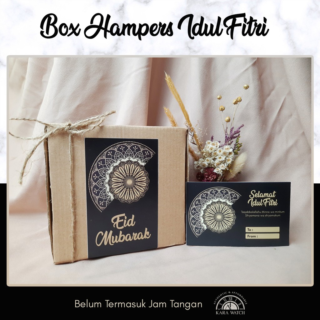

Box Hampers Idul Fitri Rustic Theme dan Kartu Lebaran Tambahan