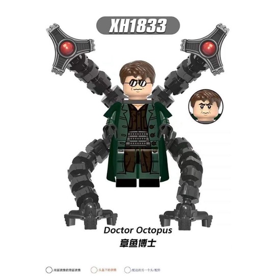 Mainan Anak Lego Iron Man Minifigure Murah WM6063 Ironman Minifigures Marvel Avengers Bricks Figure doctor strange wasp antman warmachine scarlet witch thor superman-Doct Octopus XH1833