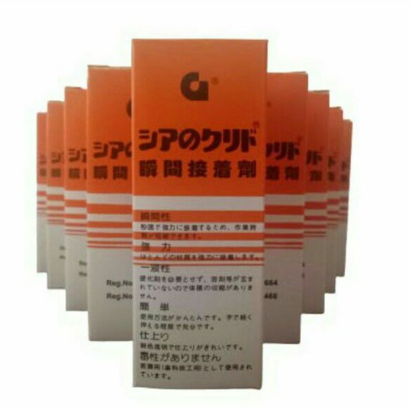 Lem korea G original / asli grade 1 /  Power glue / super glue