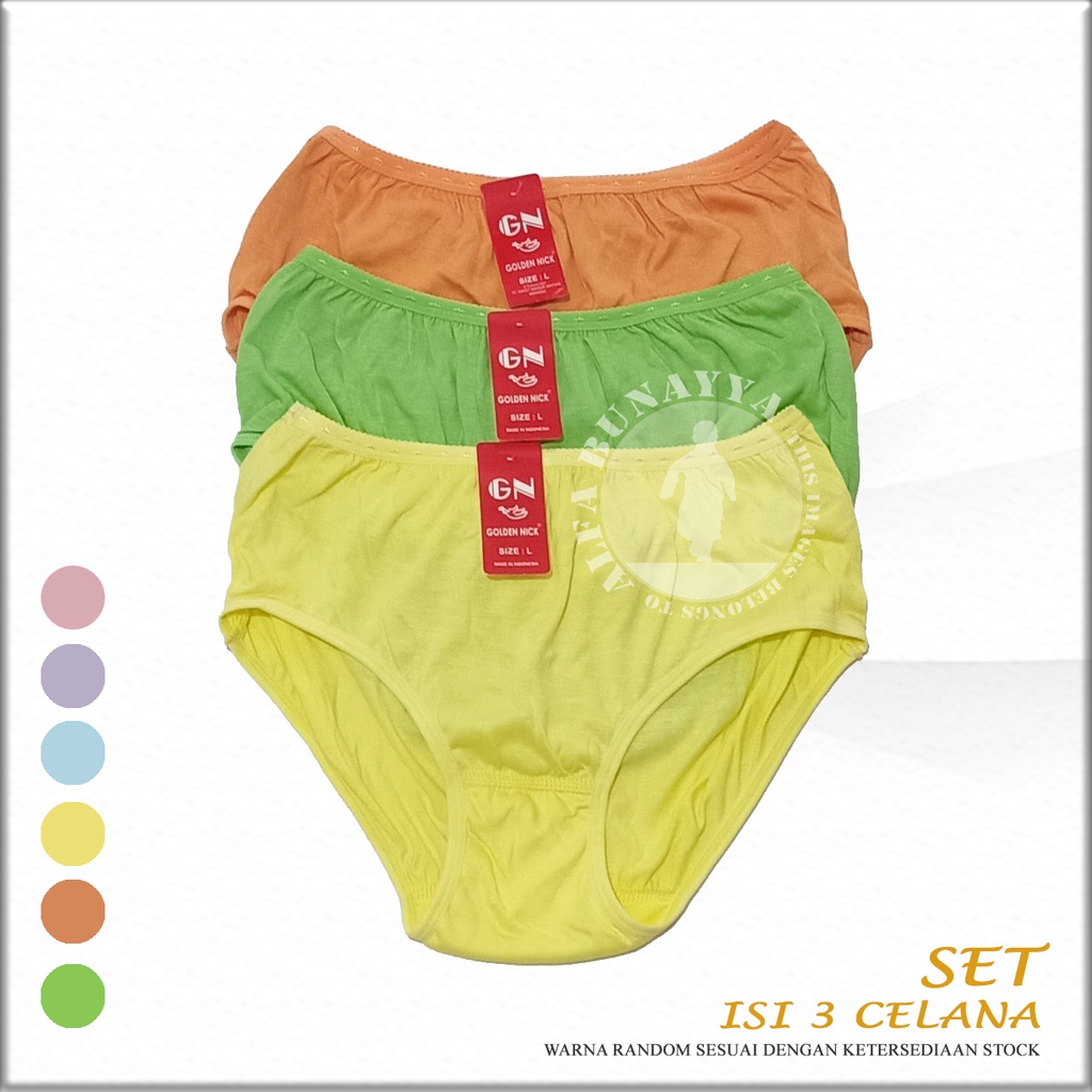 SET 3 Celana Dalam Wanita GOLDEN NICK Warna Pelangi - GN Rainbow - CD GOLDEN NICK - Pakaian Dalam - Underwear