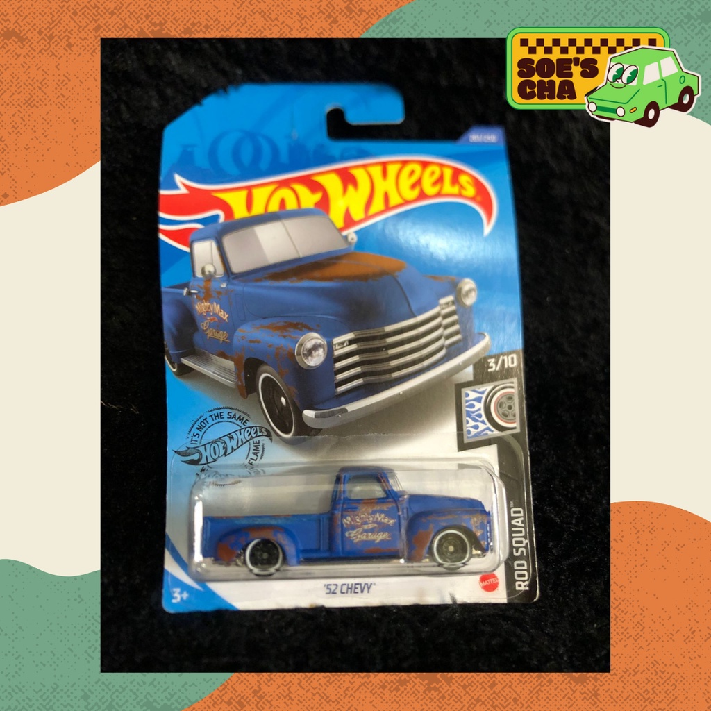 HOTWHEELS '52 CHEVY