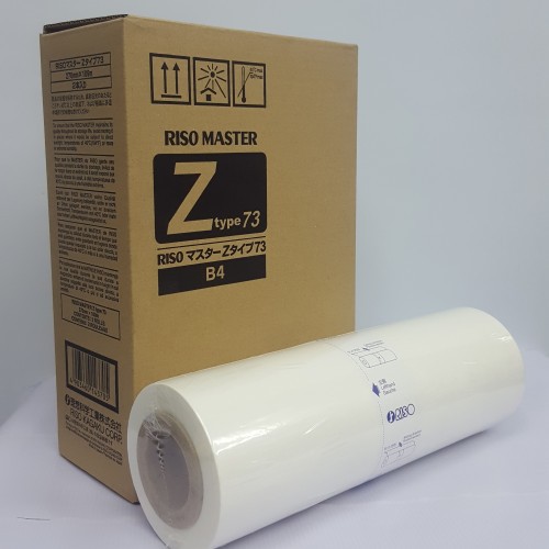 

RISO MASTER S-8132UA