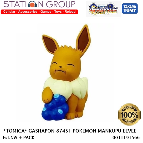 TOMICA GASHAPON 87451 POKEMON MANKUPU EEVEE - ACTION FIGURE
