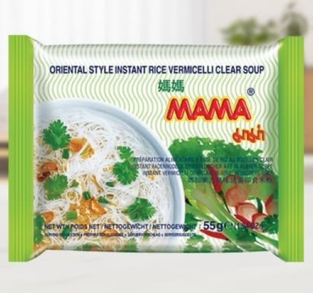 MAMA Rice Vermicelli Bihun Clear Soup 55gr Asli Thailand