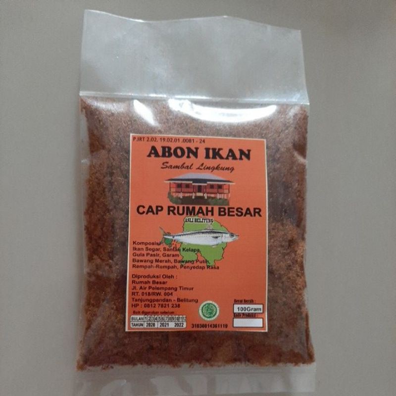 

Abon Ikan / Sambal Lingkung khas Belitung LANGSUNG DARI PABRIK 100gram