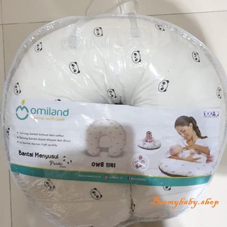 Bantal Menyusui Omiland Panda Series Omiland OWB1141