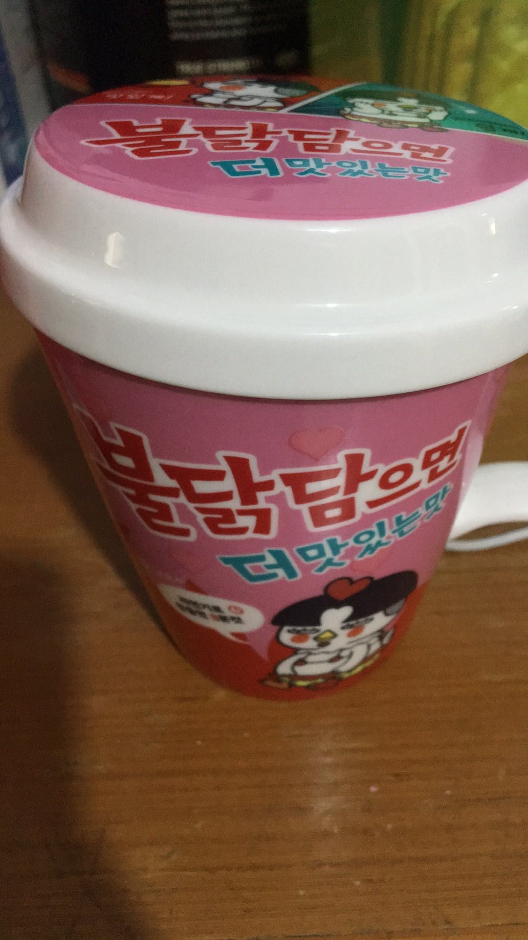 Samyang Mug St James