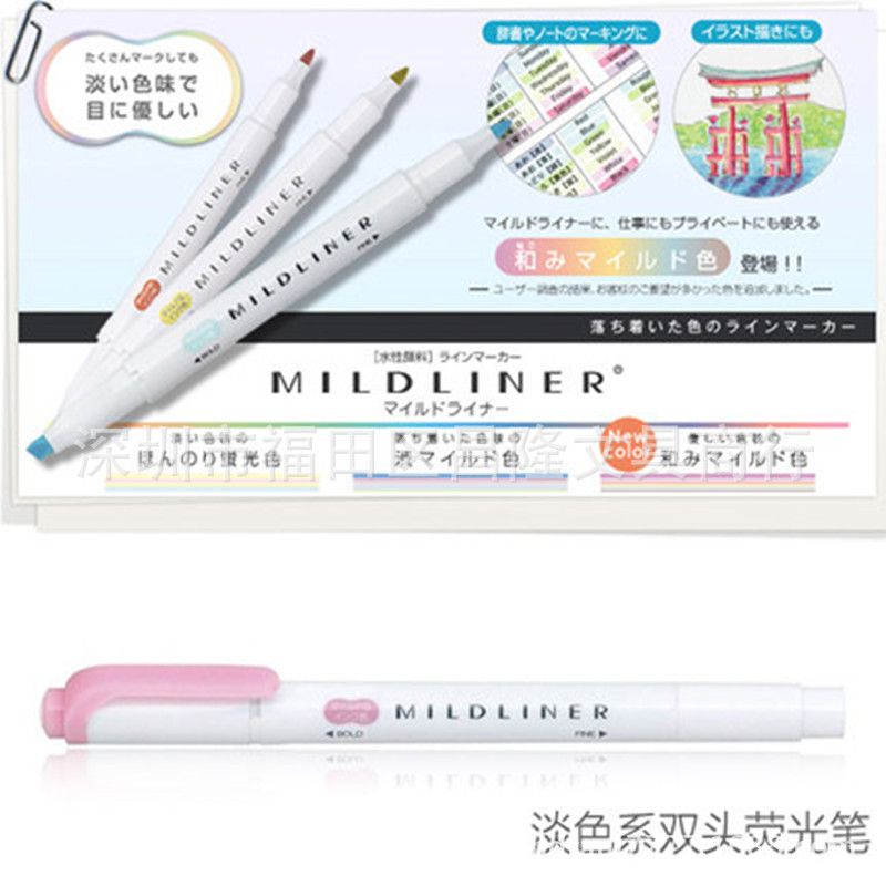 

Mildliner spidol warna highlighter