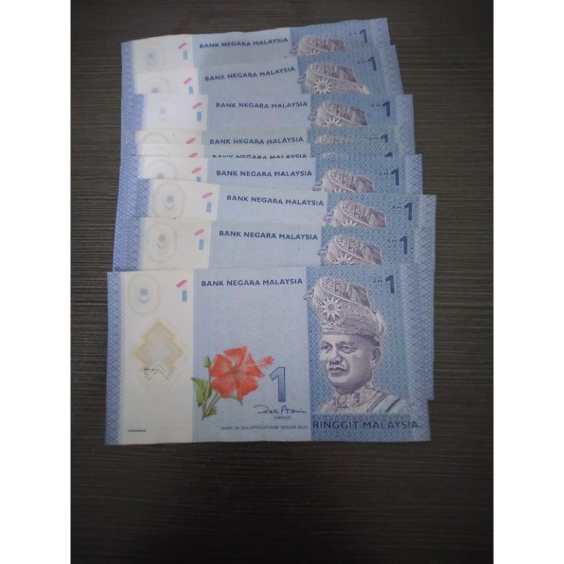 1RM - Uang Ringgit Malaysia