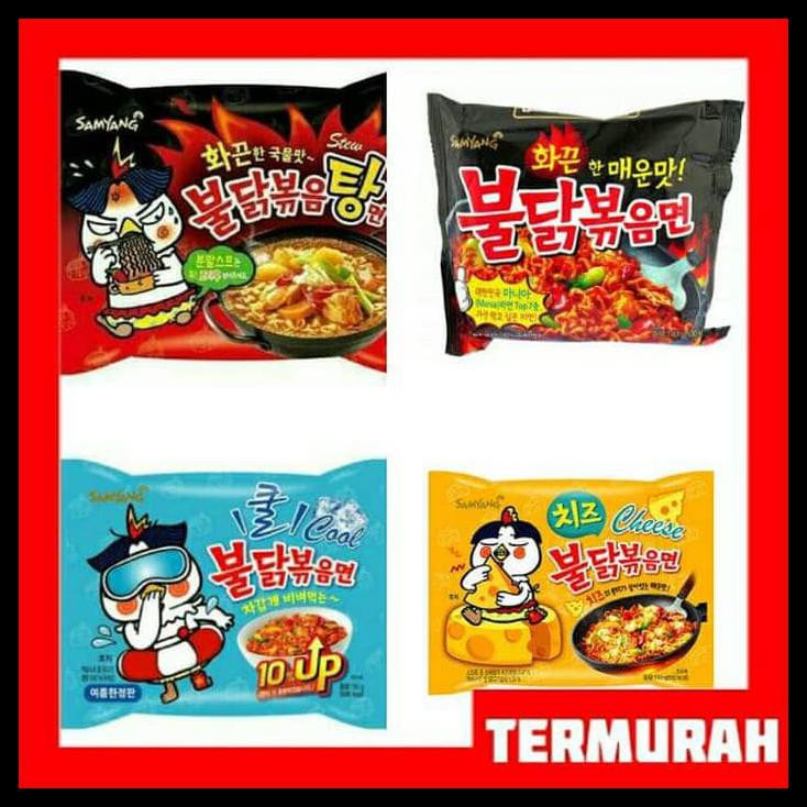 

HOT SALE samyang cheese cool stew hot chicken logo halal - cheese terjamin