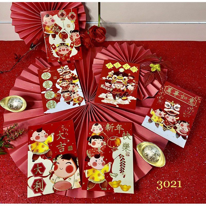 

Angpao lucu anak/amplop imlek/angpau 2021