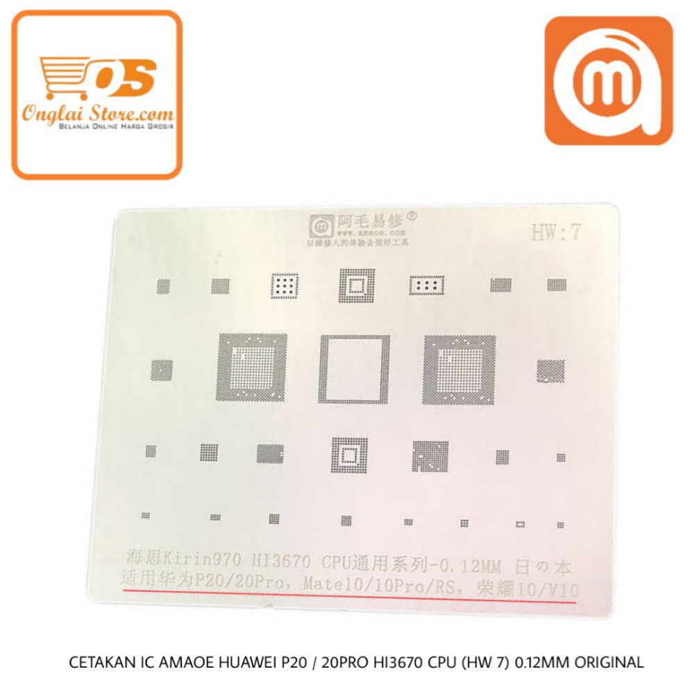 Cetakan Ic Amaoe Huawei P20 / 20Pro Hi3670 Cpu (Hw7) - 0.12Mm 