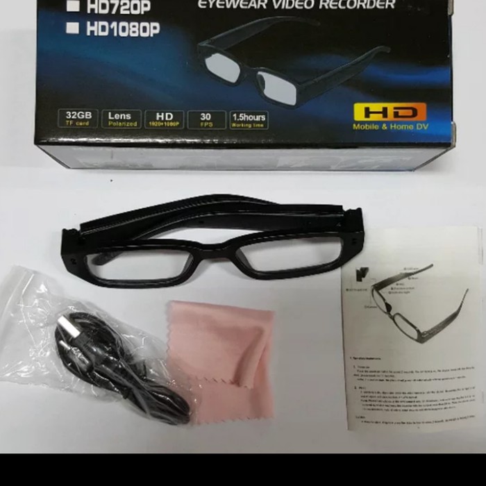 bermanfaat    kacamata spy camera   berkualitas