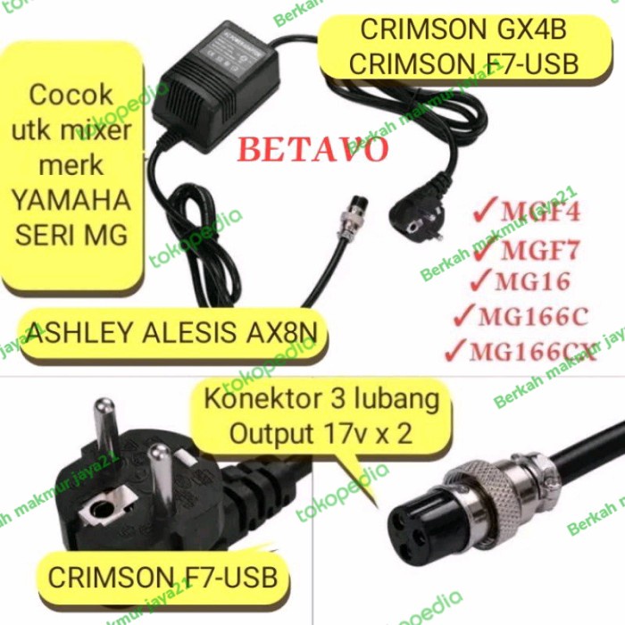Power Suplay Adaptor Mixer 3 Pin 17 Volt Untuk Yamaha Seri Mg Dll