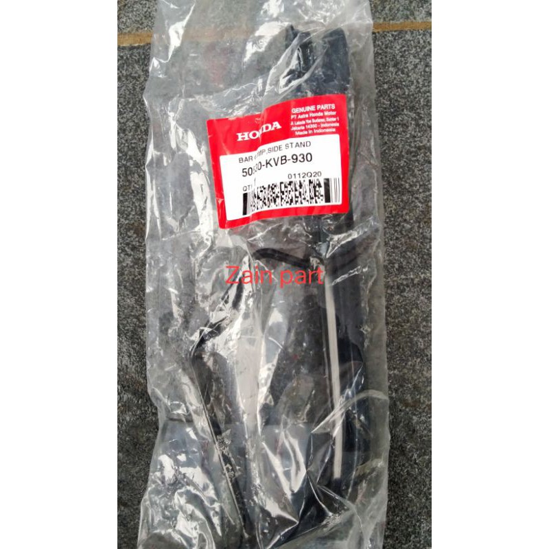 50530-kvb-930 standar samping Vario 110 karbu original