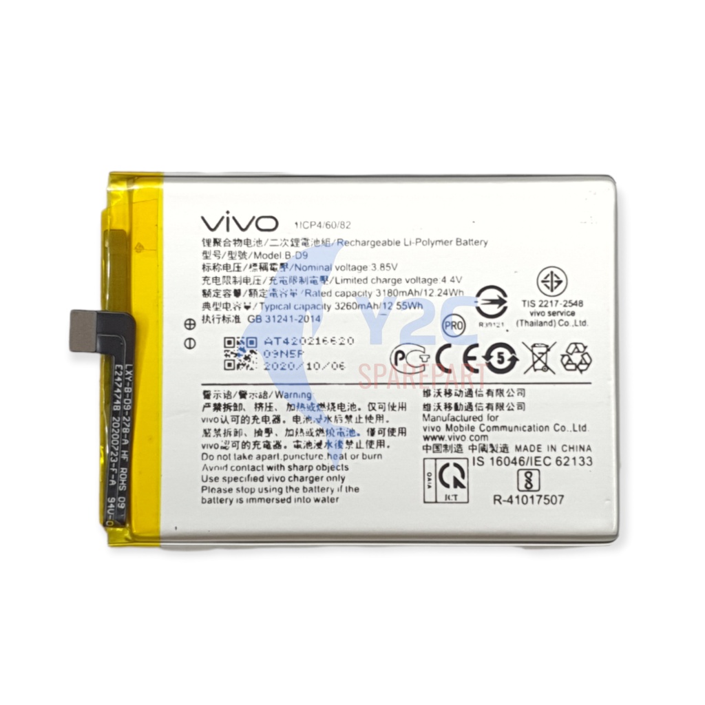 BATERAI VIVO V9 / B-D9 ORIGINAL OEM / BATRE BATERE BATRAI BATREI BATU