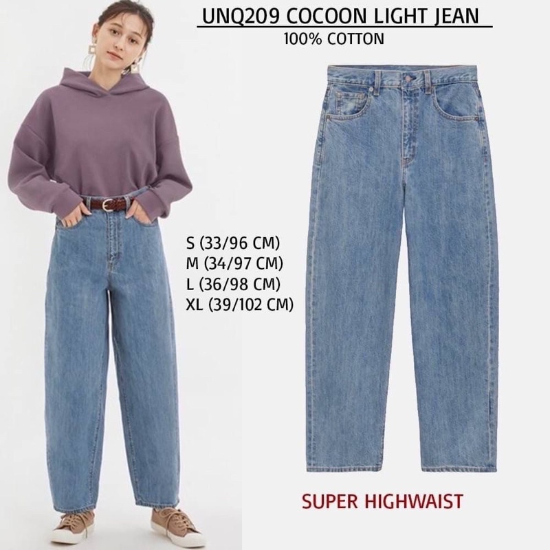 celana jeans model cocoon branded UNIQLO original wanita