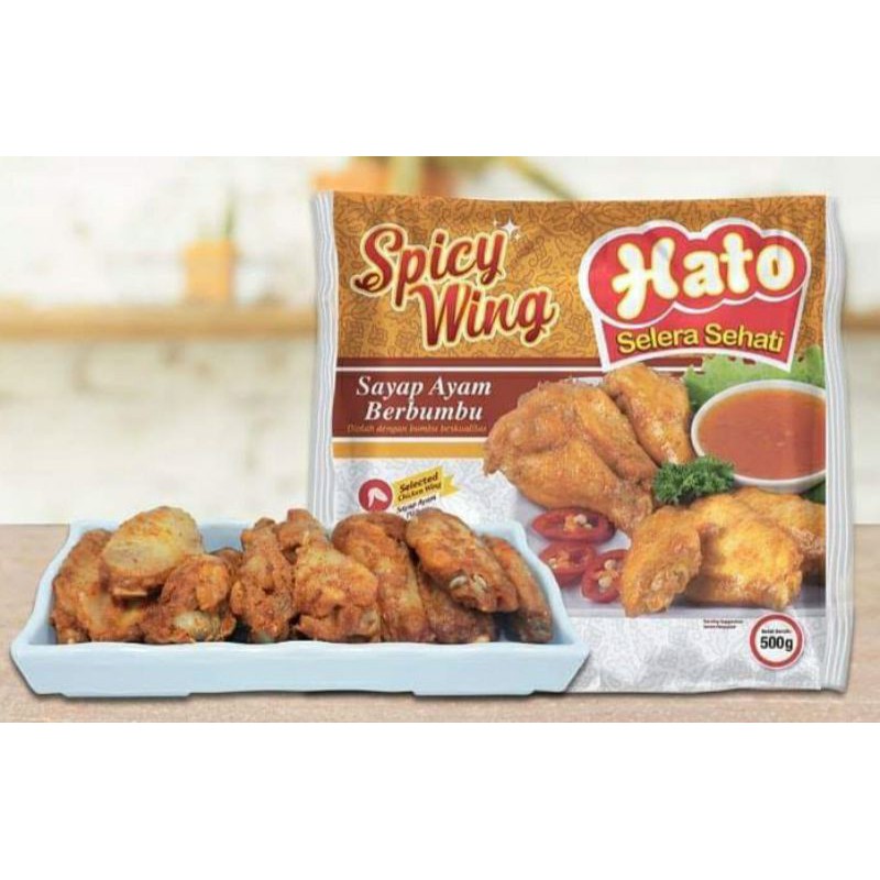 

Hato Spicy Wing