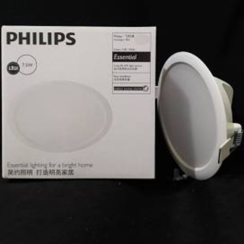 DOWNLIGHT GEN2 DL 190B 7W 7 W Watt 4INCH 4&quot; ASLI PHILIPS BERGARANSI