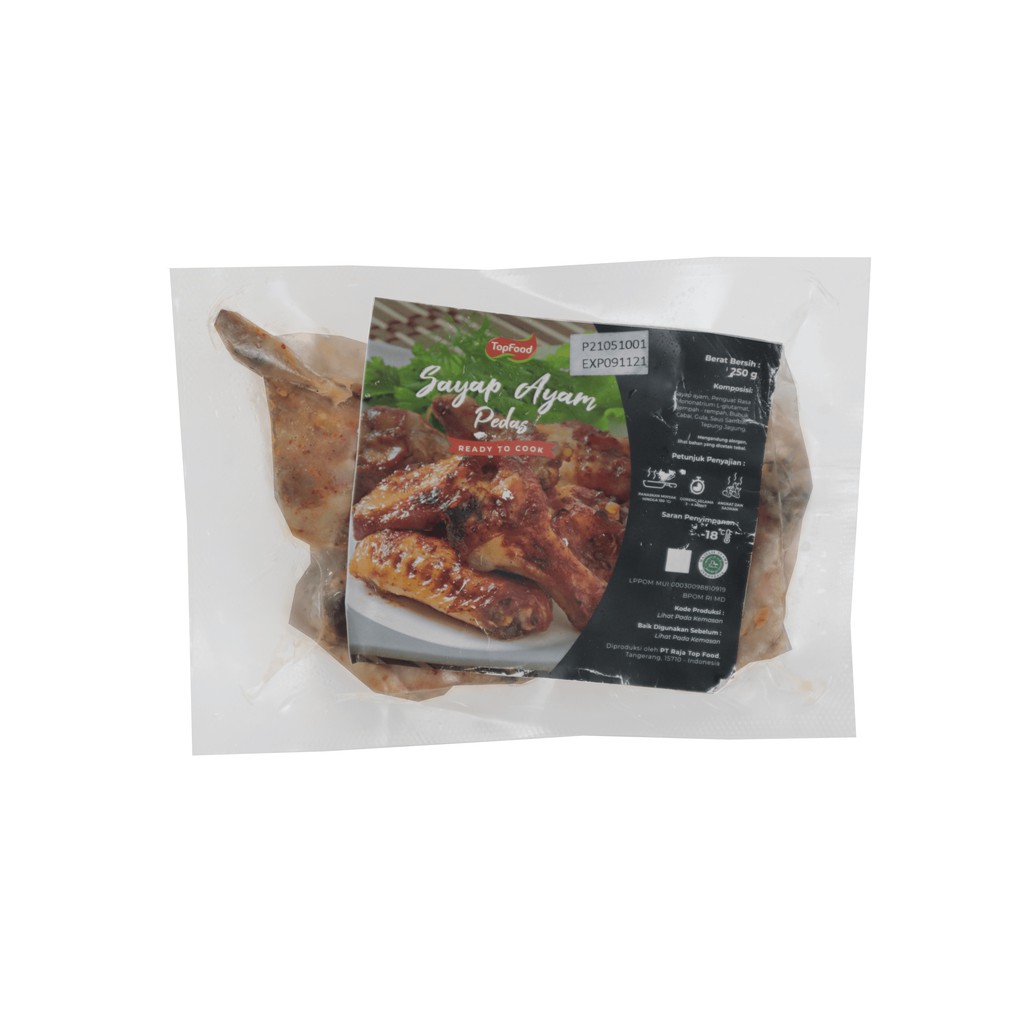 

Spicy Chicken Wings 250 gr || Top Food