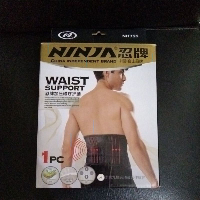 Deker Pinggang Magnet Ninja 755 Waist Support Deker Perut