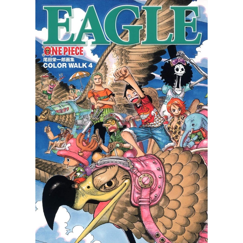 One Piece Color Walk 4 Eagle - Illustration Collection - Colorwalk Original