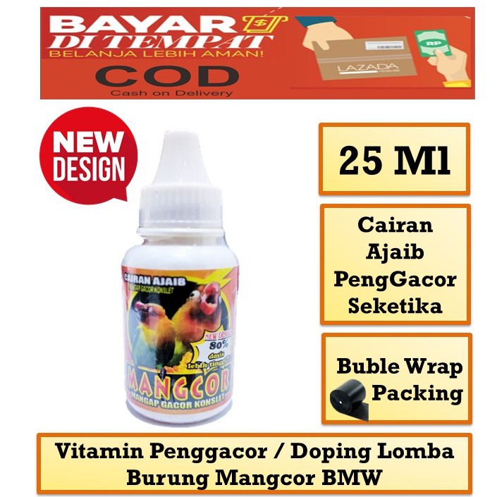 MANGCOR MANGAP GACOR VITAMIN OBAT DOPING BURUNG LOVEBIRD LOVE BIRD NGEKEK KONSLET SUPER FIGHTER VMNC
