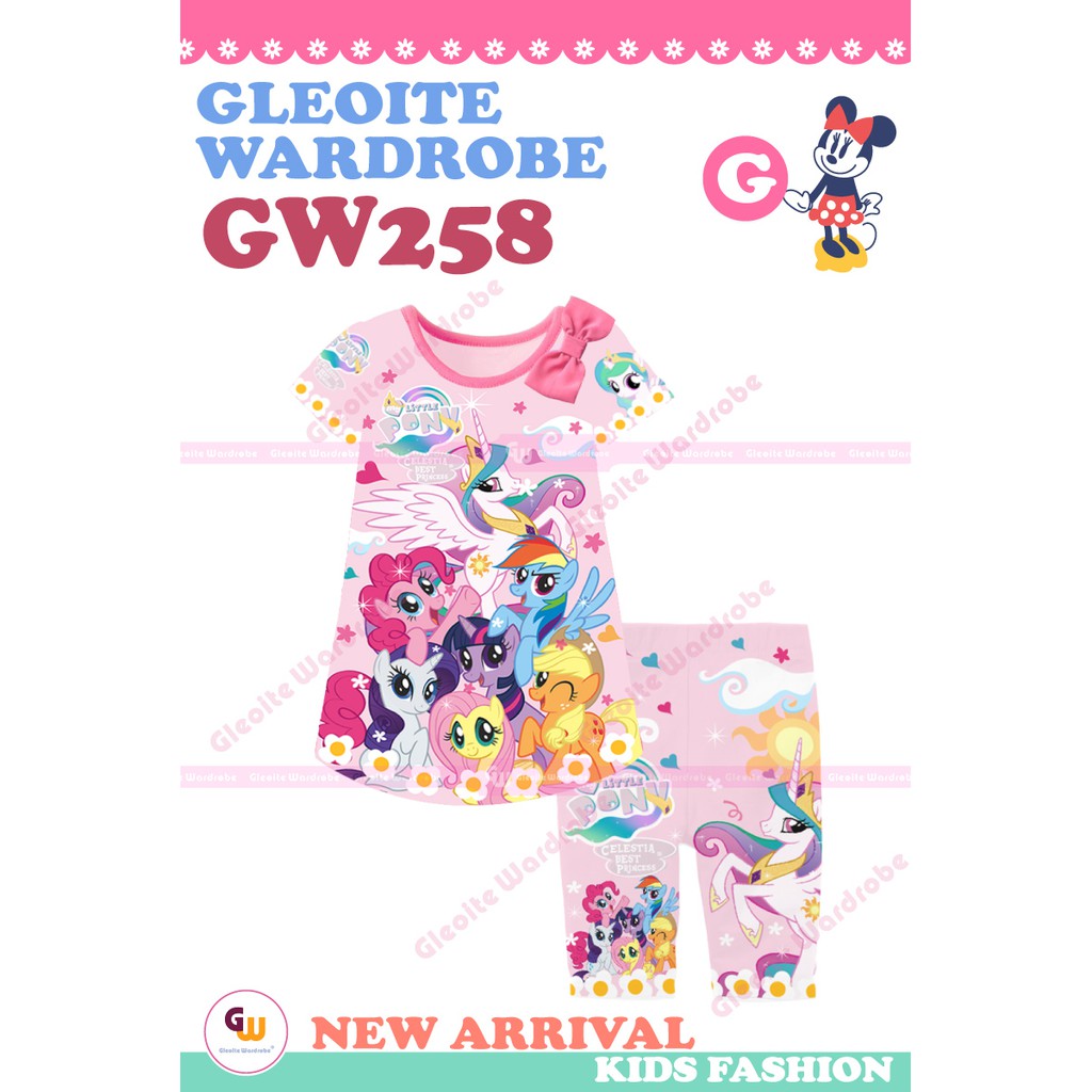 GW258-G - Piyama Anak - My Little Pony