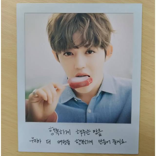 Seventeen Scoups Polaroid Aju Nice