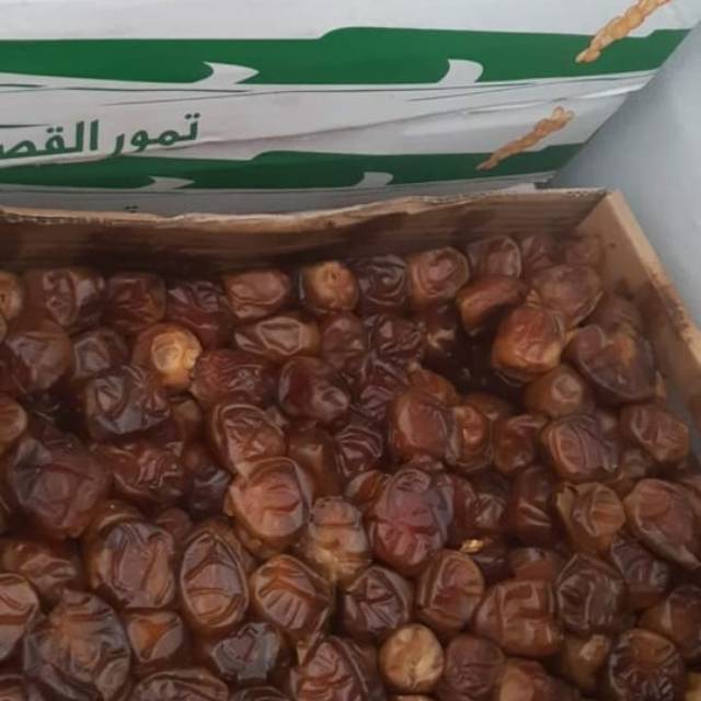 

Kurma sukari