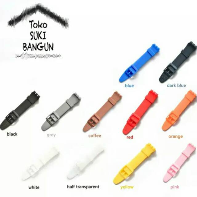 Swatch Strap 17mm