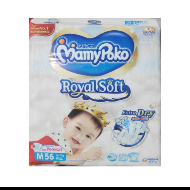 MamyPoko Tape royal soft dan Extradry