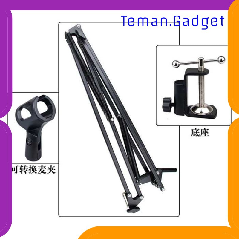TG-BD097 Condenser Microphone Suspension Boom Scissor Arm Stand - NB-39