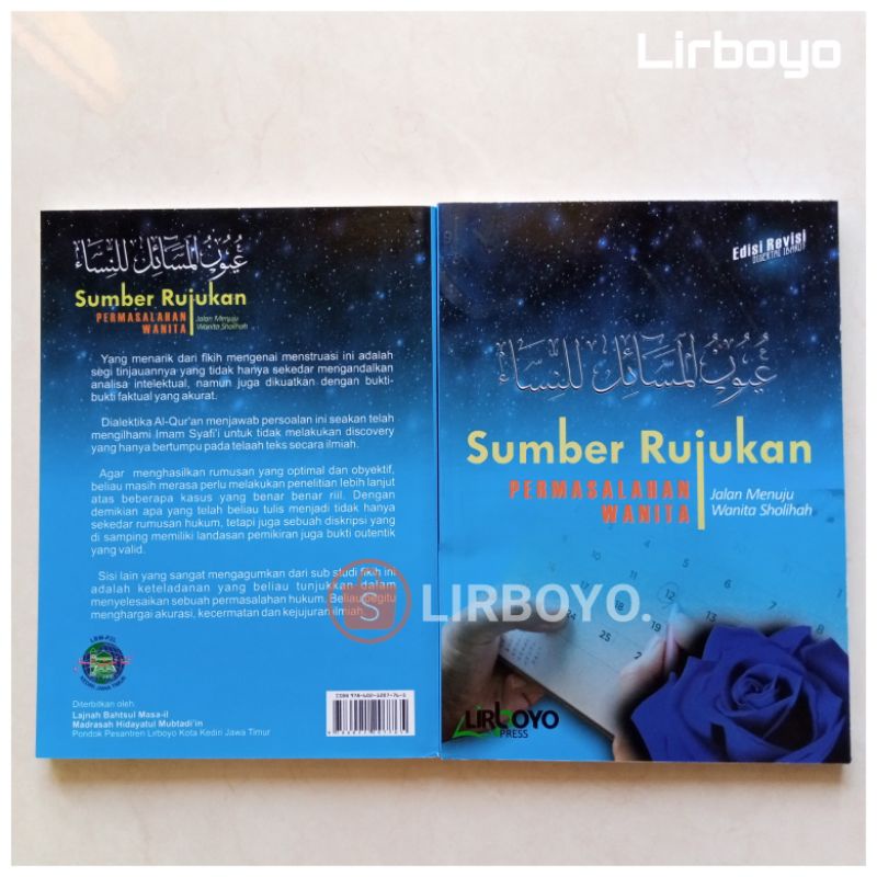 ASLI ORIGINAL 100% Buku عيون المسائل للنساء  Uyunul Masail linnisa buku tentang haid lirboyo TERBARU