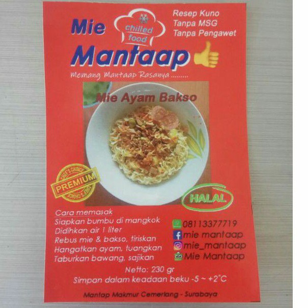 

Mie Mantaap Mie Ayam